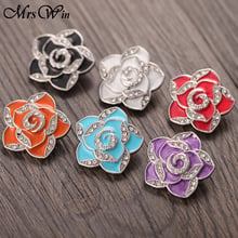 New Button Jewelry Ginger Rhinestone Flower 18mm Snap Buttons for Leather Metal Snap Button Bracelet Bangle for Women Girls 2024 - buy cheap