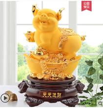 Sand Gold Golden Gold jewelry decoration home furnishings living room wine birthday gifts pig crafts Wedding crafts 2024 - buy cheap