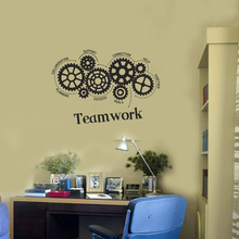 Teamwork Gears Vinyl Wall Decal Office Space Decor Interior Stickers Mural  A4-035 2024 - buy cheap