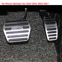 J11 Car Accelerator Pedal for Nissan Qashqai 2014 2015 2016 2017 AT Accelerator Pedal Brake Pedal Pad Cover Trim Car styling Ace 2024 - buy cheap