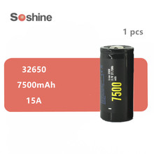 Soshine NCR 32650 battery 3.7V 7500mAh Rechargeable battery Li-ion Battery 15A Max 25A with PCB Protected Board High Quality 2024 - buy cheap