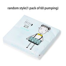 60Pcs/Pack 3 Ply Disposable Facial Paper Tissues Thickened Cute Colorful Cartoon Printing Napkins Portable Car Home Party Decor 2024 - buy cheap