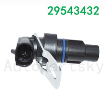 29509637 29543432 OEM новый датчик скорости на входе для Allison 5000 6000 B500 4000RDS T400 SERIES с очень высококачественным датчиком скорости 2024 - купить недорого