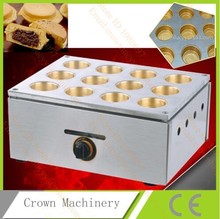 Máquina para hacer gofres, máquina para hacer waffles de grano rojo, 12 piezas, uso comercial, Gas LPG 2024 - compra barato