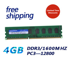 KEMBONA Высокое качество DDR3 4 Гб для A-M-D 1600 МГц PC12800 240pin настольная память поддержка для A-M-D Motherbord 2024 - купить недорого