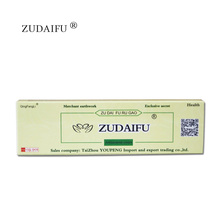 200PCS/LOT Free DHL/EMS Original ZUDAIFU Psoriasis Dermatitis Eczema Pruritus Skin Problems Cream 2024 - buy cheap