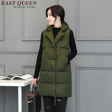 Fashion Korean Style Waistcoat Sleeveless Jacket Female Cotton-Padded Waistcoat Elegant Long Vest Coat XXXL AA3021 YQ 2024 - buy cheap