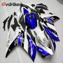 ABS Plastic fairing for R3 2015 2016  YZFR25 2015 2016 blue white motorcycle panels Body Kit Injection mold H2 2024 - buy cheap