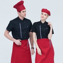 Short Sleeve Chef Service Jacket Summer Hotel Kitchen Chef Uniform Restaurant Men and Women Cook Tops Breathable Overalls 2024 - buy cheap