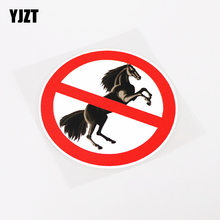 YJZT 12.7CM*12.7CM Fashion Horse Warning Mark PVC Car Sticker Waterproof Decal 13-0932 2024 - buy cheap