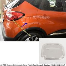 Tampa do tanque de combustível/óleo, compatível com renault captur, 2015, 2016, 2017 e 2018 2024 - compre barato