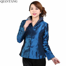High Quality Navy Blue Spring Women's Jacket Classic China Style Silk Satin Coat Mujeres Chaqueta Size S M L XL XXL XXXL Mny11-C 2024 - buy cheap