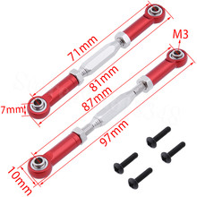 2pcs Front Aluminum Steering Linkage Rod Turnbuckle For RC E10 1:10 Electric Himoto E10XT E10XTL Katana Truggy Spare Parts 33605 2024 - buy cheap