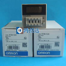 New genuine   counter H7CN-XLN DC12-48V / AC100-240V 2024 - buy cheap