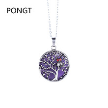 Natural stone tree of life pendant round healing stones owl quartz necklace pendulum reiki opal lapis lazuli chakra jewelry 2024 - buy cheap