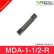 [SA] Estados Unidos BUSSMANN fusível cerâmico MDA-1-1 / 2 250V 6.3 & vezes; 32mm MDA-1-1 / 2-R -- 100 Pçs/lote 2024 - compre barato
