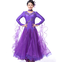 Novo vestido moderno de dança de baile valsa mq239 2024 - compre barato