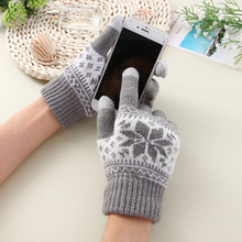 Warm Winter Gloves Knitted Touch Gloves Men Women Gloves Touch Screen Glove Red White Pink 2024 - buy cheap