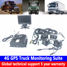 AHD 4CH 4G полностью сетевой удаленный видео мониторинг 4G GPS грузовик набор мониторинга в режиме реального времени сетевая система мониторинга экрана PAL 2024 - купить недорого