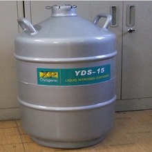 YDS-15 2015 high quality liquid nitrogen storage container Liter Medical Use Liquid Nitrogen Container 2024 - buy cheap