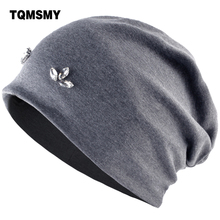 TQMSMY Женская шапочка, шляпа, Весенняя женская шапка в стиле хип-хоп с цветком стразы, шапочки для женщин, женские шапочки, шляпа TMDH43 2024 - купить недорого