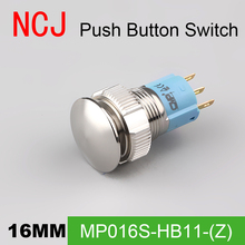 Металлический кнопочный переключатель NCJ 16 мм IP67, запасная Блокировка и Самостоятельная моментальная перезагрузка, сброс 3 А 2024 - купить недорого