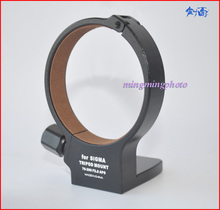 Anillo de cuello de montaje en trípode de Metal SIGMA APO 70-200mm F2.8 II EX DG MACRO HSM lente 2024 - compra barato