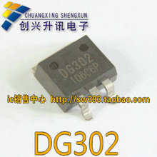 Frete grátis dg302 lcd genuíno transistores de energia de plasma mos para-263 100% 2024 - compre barato