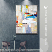 Simple hand-painted color block abstract oil painting modern decoration painting American home paintings Large size painting 2024 - buy cheap