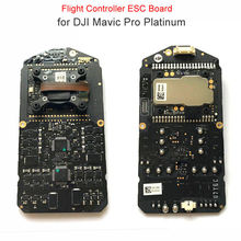 Genuine DJI Mavic Pro Platinum Part - Flight Controller ESC Circuit Board Module Chip Replacement Parts for RC Drone Repair 2024 - buy cheap