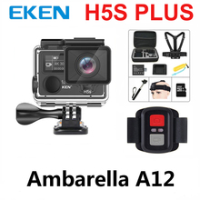 Экшн-камера EKEN H5S Plus A12 Ultra, 4K, 30 кадров в секунду, Wi-Fi, 30 м, водонепроницаемая, 1080p, стабилизация изображения go EIS, Ambarella, 12 МП, профессиональная спортивная камера 2024 - купить недорого