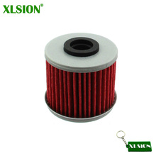 XLSION Oil Transmission Filter For Honda NC750 S X DCT 750 Intergra DCT 700 Integra SXS1000 Pioneer 1000 M3 M5P Motorcycle 2024 - buy cheap