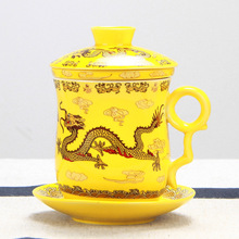 Chinese Ceramic filter tea mug,Coffee Mugs Camping Drinkware White porcelain tea cup,Coffee Milk Tea Mug Afternoon tea cups 2024 - buy cheap