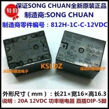 (10pieces/lot)100%Original New SONG CHUAN 812H-1C-V 812H-1C-C 812H-1C-C-12VDC 812H-1C-V-12VDC 12A 5PINS 12VDC Power Relay 2024 - buy cheap
