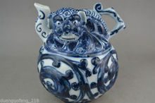 Bule de chá colecionável elaborado chinês azul e branco da estátua do cão do dragão 2024 - compre barato