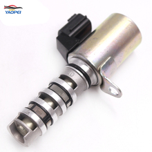 Yaopei válvula de controle de temporização variável, válvula solenoide vvt para nissan infiniti solenoid 2024 - compre barato