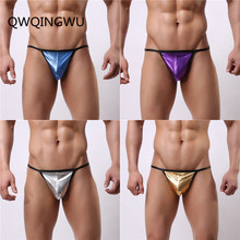 4PCS/Lot Men Underwear Gay Sexy Leather Imitation Briefs Thong Men Briefs Hombre Male Penis Underpants Man Panties Slips Thongs 2024 - buy cheap