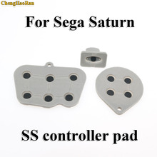 ChengHaoRan 2-10 комплектов запчастей для Sega Saturn SS проводящая пленка для контроллера резиновая накладка кнопка Пуск кнопки 2024 - купить недорого