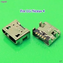 cltgxdd 3PCS/Lot For LG Optimus L4 E440 E445 E960 Nexus 4 Micro USB Charge Socket Jack Plug Charging Port Connector 2024 - buy cheap