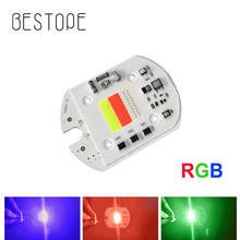 Smart IC LED RGB COB Chip AC 220V 30W No Driver For LED Floodlight DIY Outdoor Decoration Red Green Blue Alternation Lamp 2024 - buy cheap