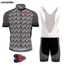 SPTGRVO LairschDan Grey Cycling Clothing Men Women 2019 Roupa Ciclismo cycle kit Bicycle Wear Bike Clothes Cycling Jersey Set 2024 - buy cheap