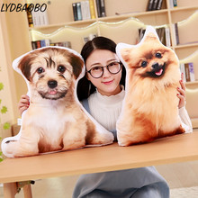 1pc simulation corgi dog Shiba cats plush toy stuffed soft cute animal Teddy dog plush pillow Child Baby birthday Gift Sofa Deco 2024 - buy cheap