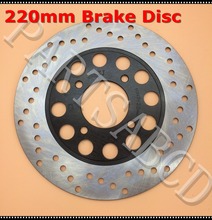 220mm Brake Disc for Hammerhead 150CC 250CC Go kart ATV Quad 2024 - buy cheap