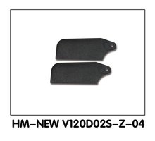 Walkera NEW V120D02S Parts HM-New V120D02S-Z-04 Tail rotor blades 2024 - buy cheap
