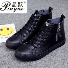 New Fashion High Top Sneakers Canvas Shoes Women Casual Shoes White Flat Female Basket Lace Up Solid Trainers Chaussure Femme 2024 - buy cheap