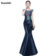 Suosikki Long Evening Dress 2017 Mermaid abendkleider New Arrival Formal Evening Dresses Arabic Evening Gowns robe de soiree 2024 - buy cheap