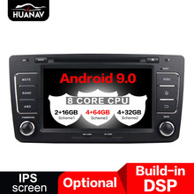 DSP Android 9,0 автомобильный DVD плеер GPS навигация для Skoda Octavia 2012 + Мультимедиа авто радио плеер радио головное устройство магнитофон 2024 - купить недорого