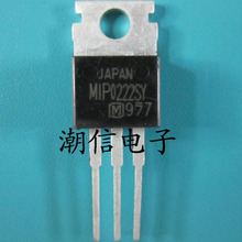 MIP0222SY  TO-220    4pcs/lot 2024 - buy cheap