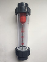 Rotâmetro de medidor de fluxo de água, sensor contador, leitor de medidor de fluxo 4-174/220-260/5000-60000l/h, medidor de vazão 2024 - compre barato