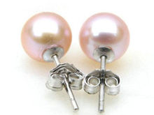 AAA+++ 7mm perfect round lavender pink akoya pearl earring stud 14k white gold 2024 - buy cheap